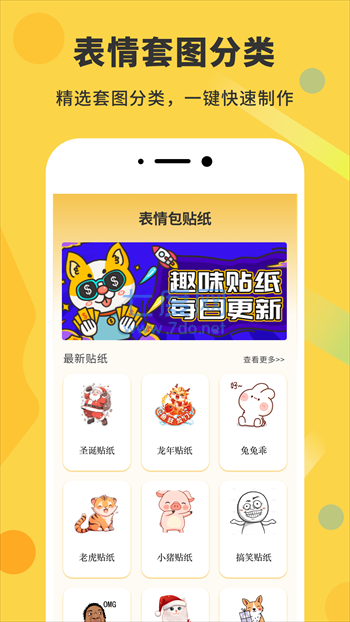 截圖1