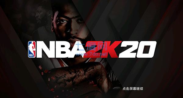 截图3