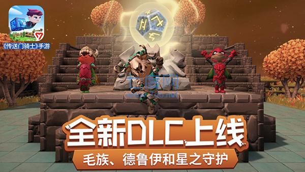 截圖4