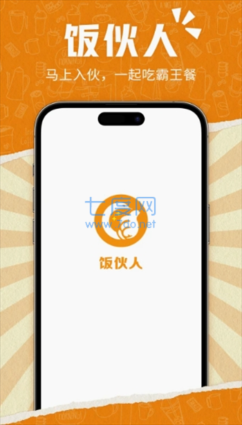 截圖1