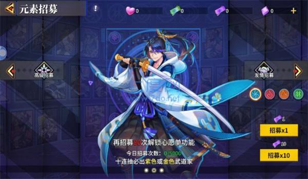 截圖1