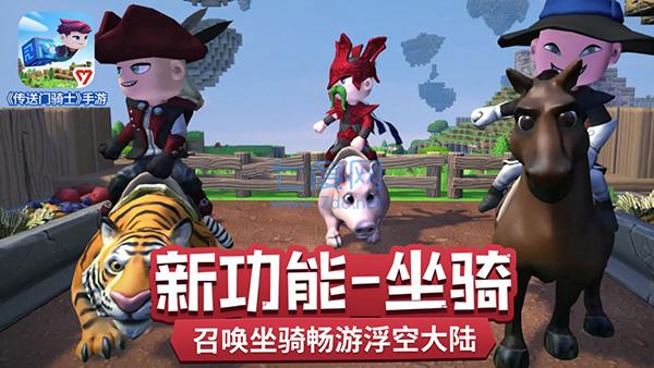 截圖3