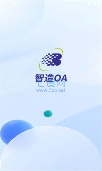 截圖1