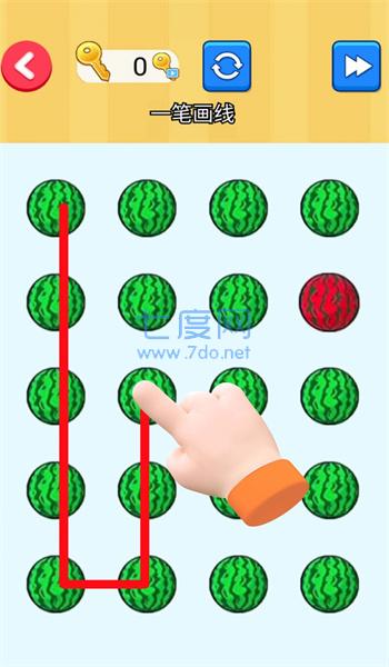 截图3