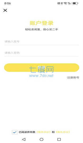 截圖1
