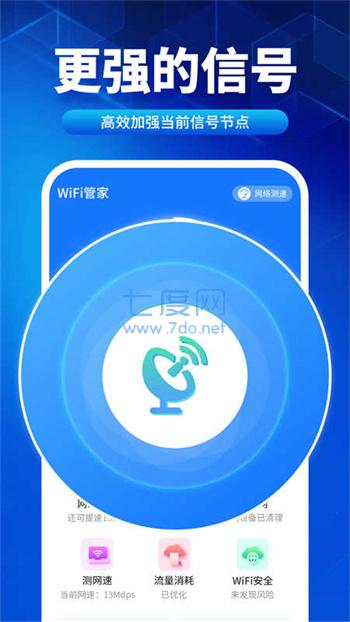 截圖1