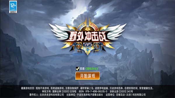 截图1