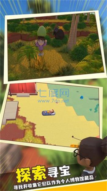 截圖3