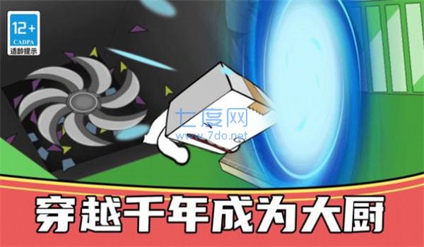 截圖1