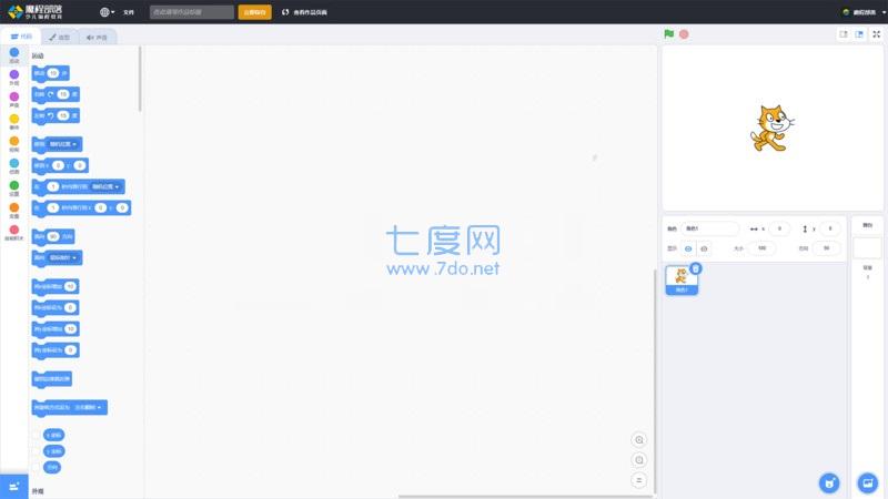 截圖2