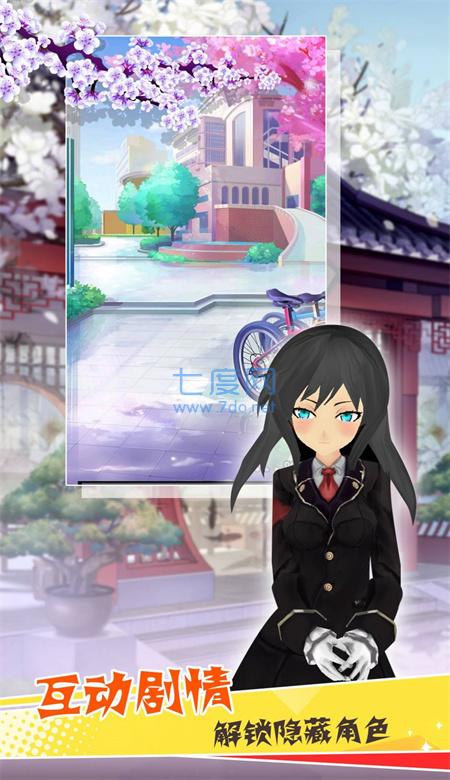 截圖2