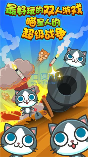 截圖2