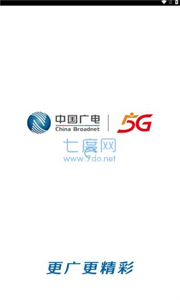 截圖1