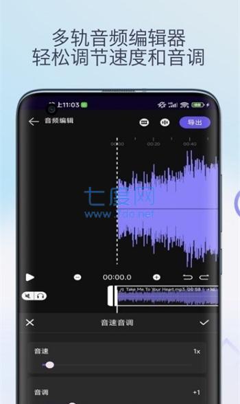 截圖1