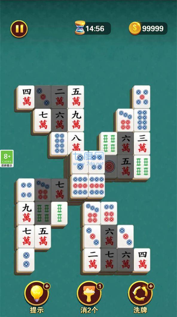 截圖1