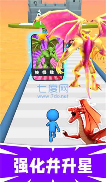 截圖1