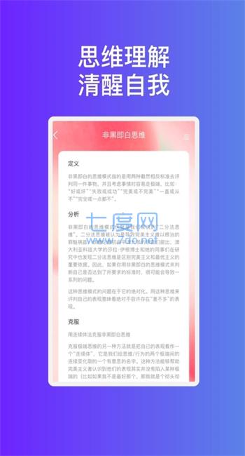 截圖1