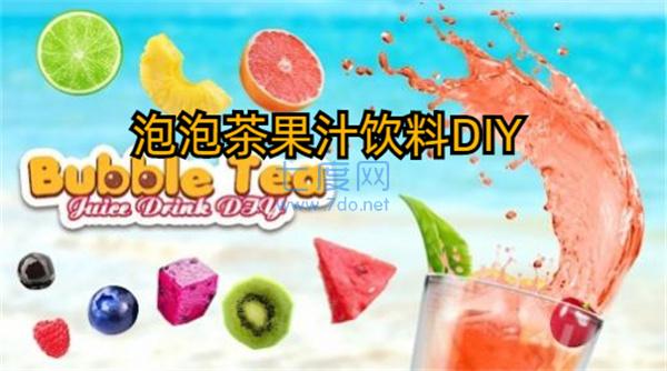 截圖1