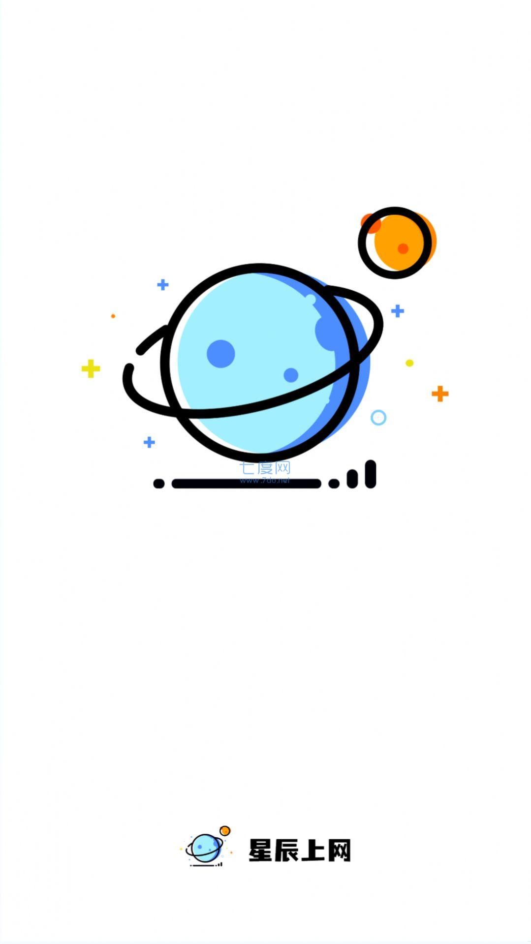 截圖1