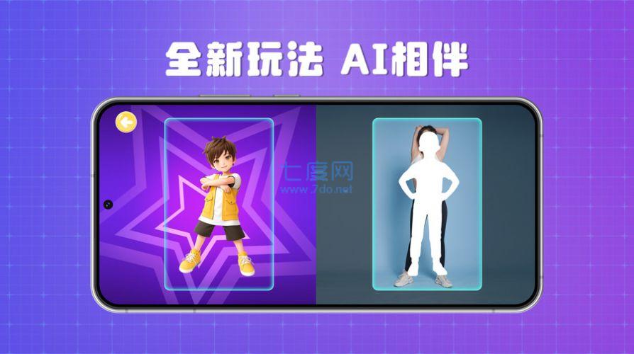 截圖1