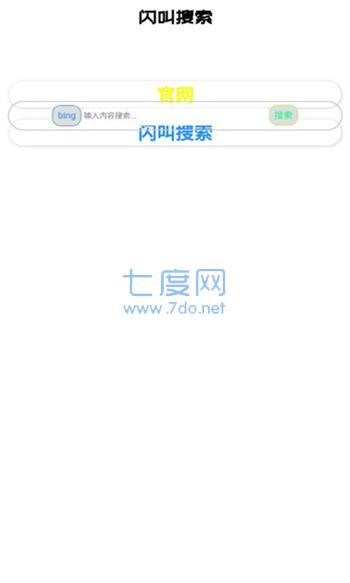 截圖2