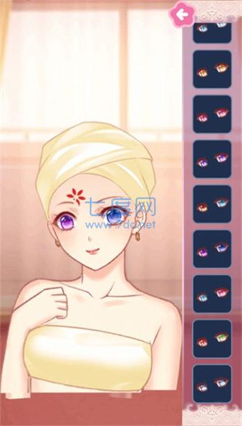 截图3