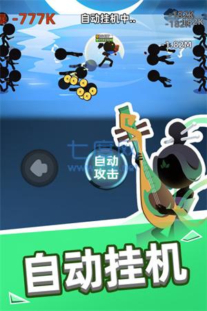 截图2
