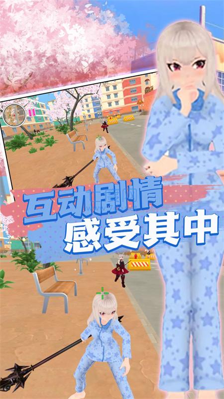 截圖3