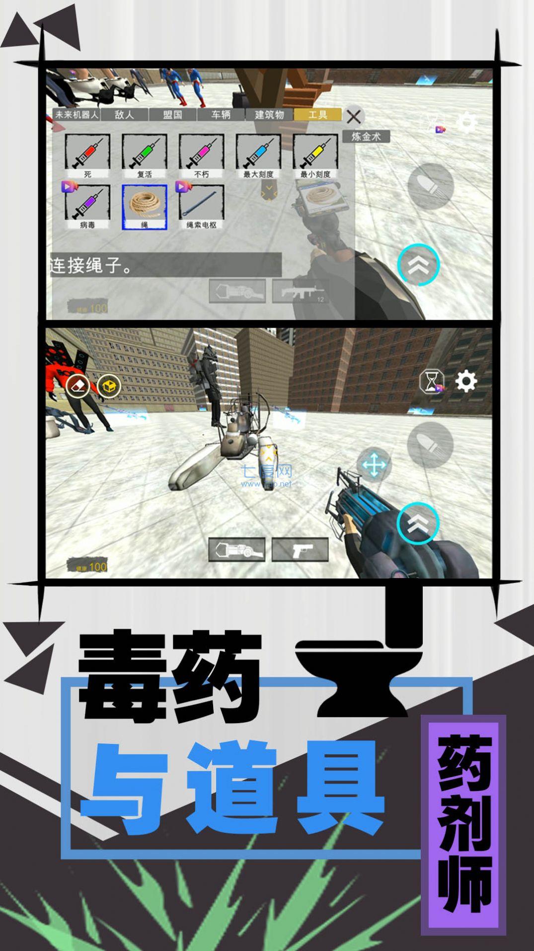 截圖1