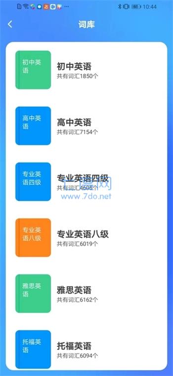 截圖1