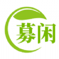 募閑APP最新版圖標(biāo)