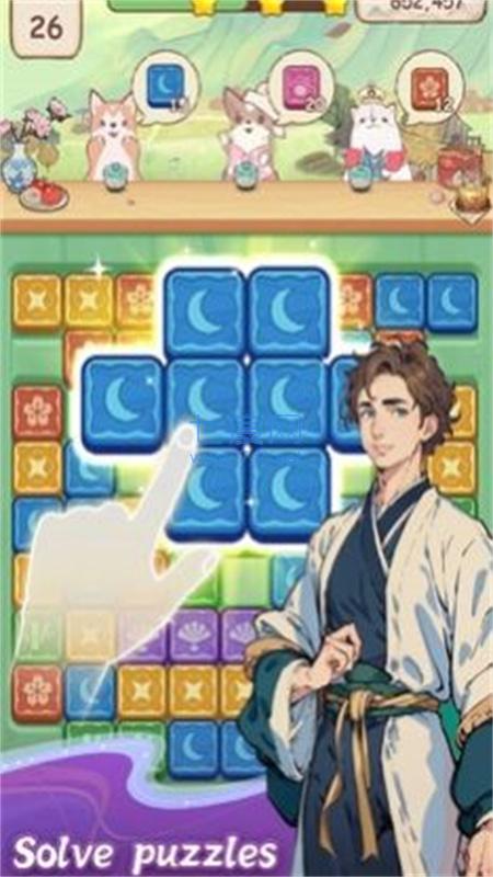 截圖1