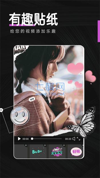 截圖2