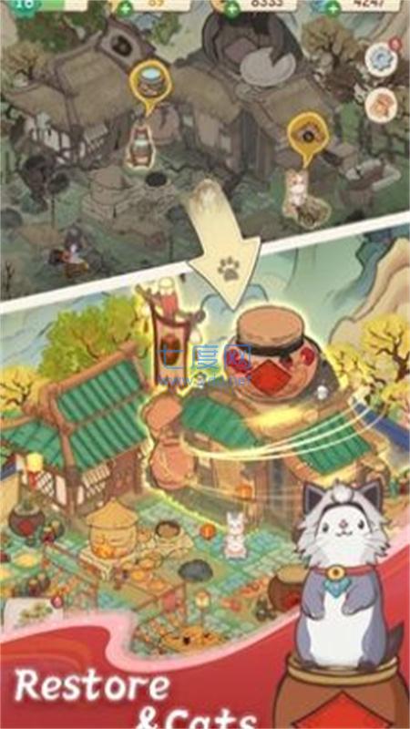 截圖2