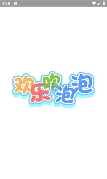截圖1