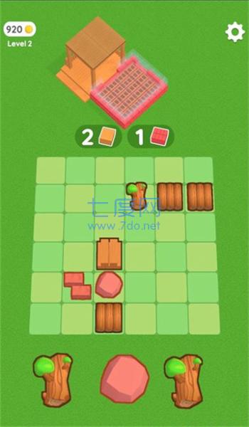 截图2