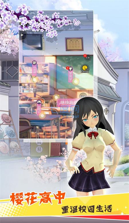 截圖1