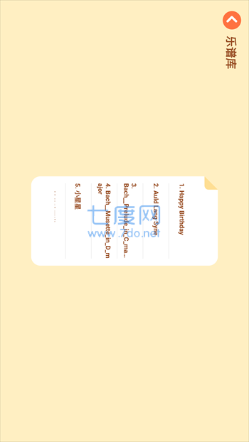 截圖1