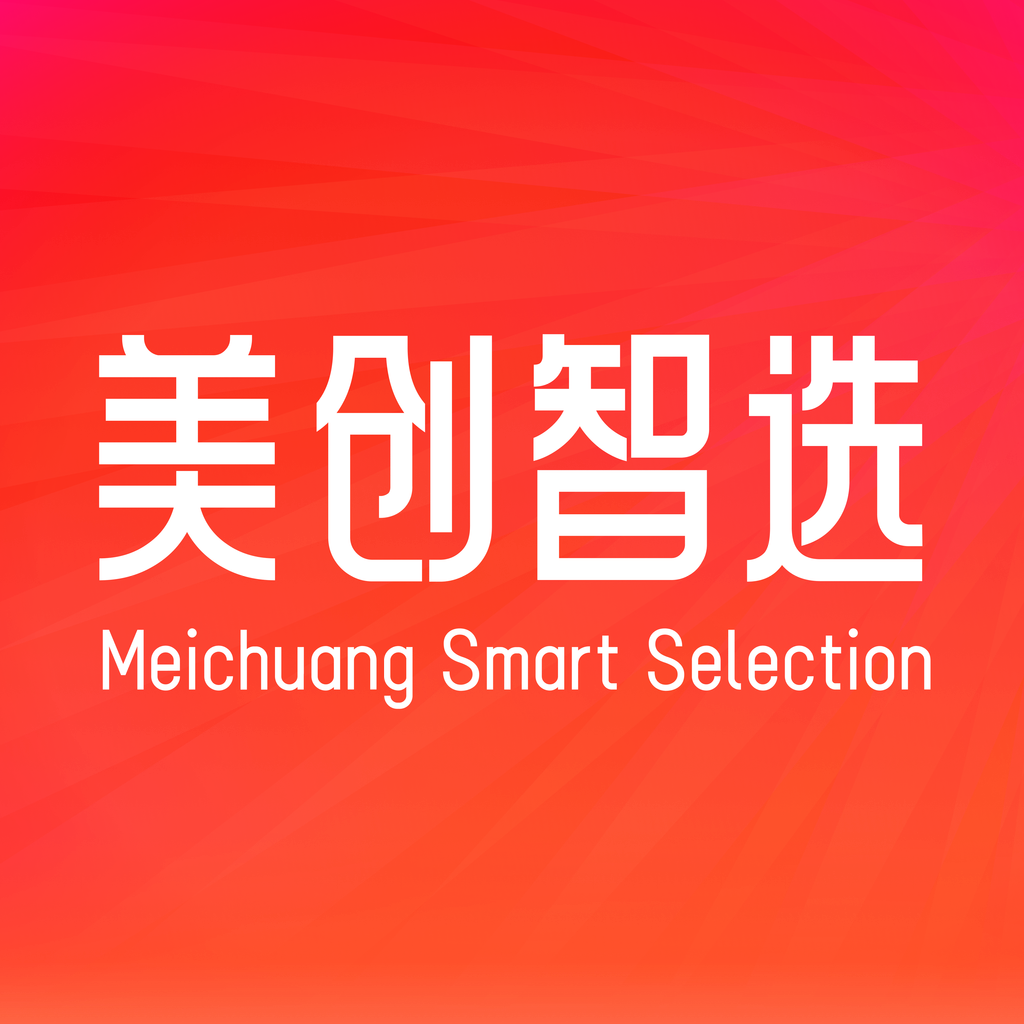 美創(chuàng)智選官網(wǎng)版