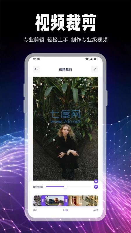 截圖1