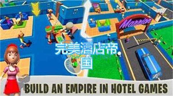截圖2