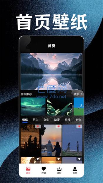 截圖1