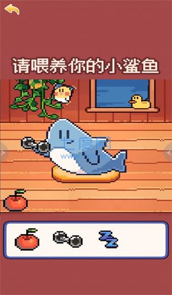 截圖2