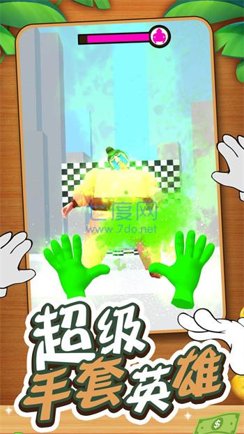 截圖3