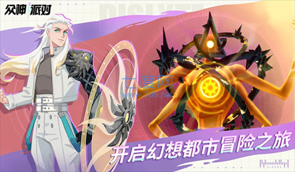 截圖3