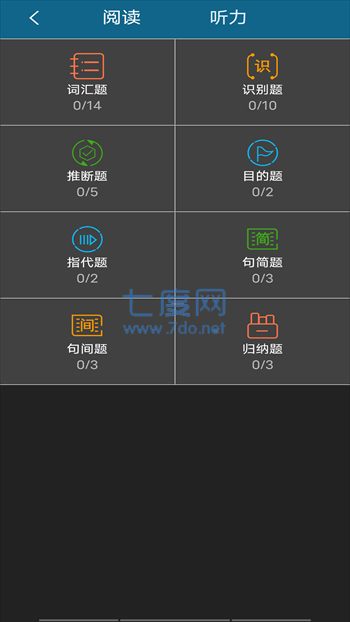 截圖1
