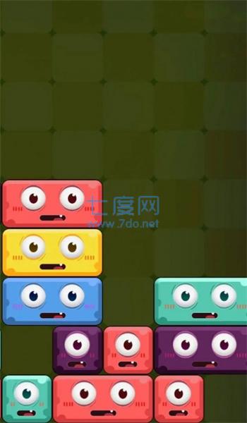 截圖3