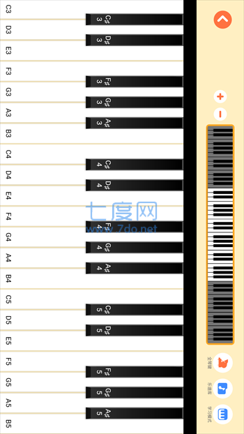 截圖2