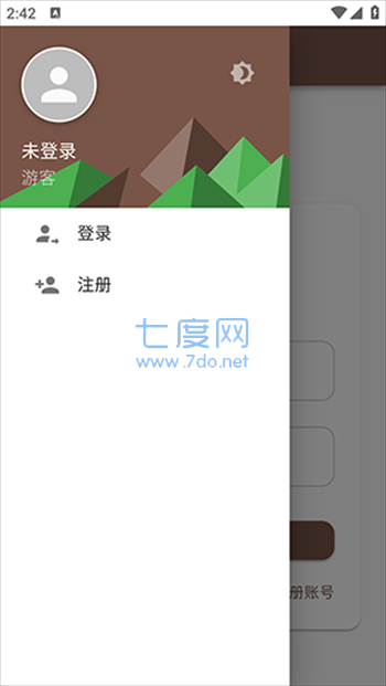 截圖2