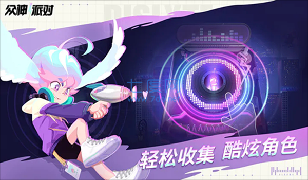 截圖2